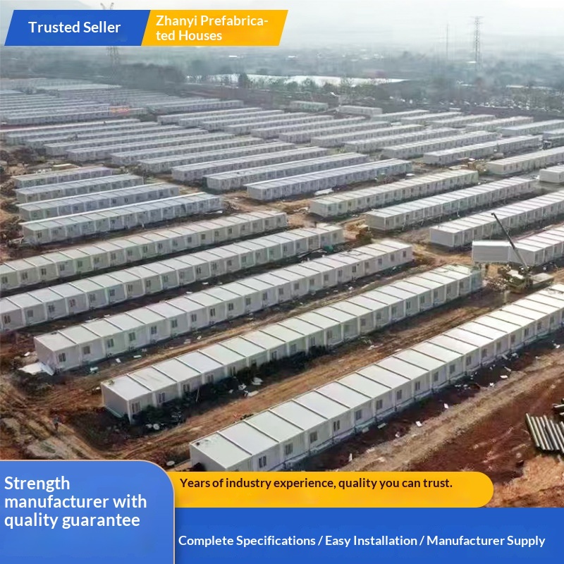 Export Earthquake-Rescue Modular Hospital Quick-Assembly Container Movable Prefabricated House Foldable Container Office Model