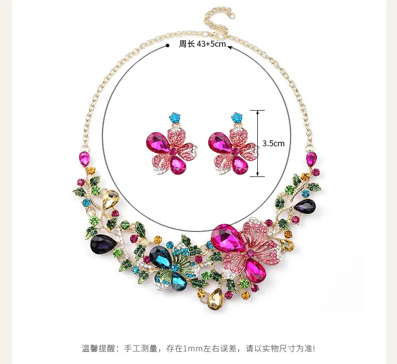 Bridal Jewelry Set 1