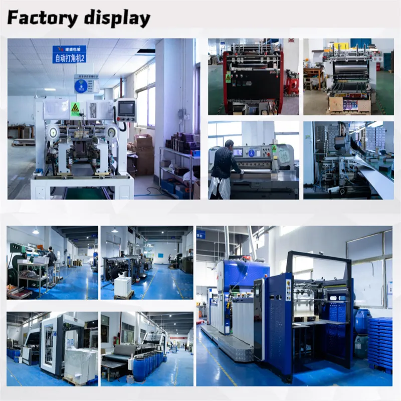Factory View 2