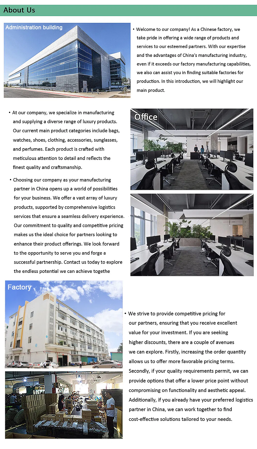 Full Collection Display