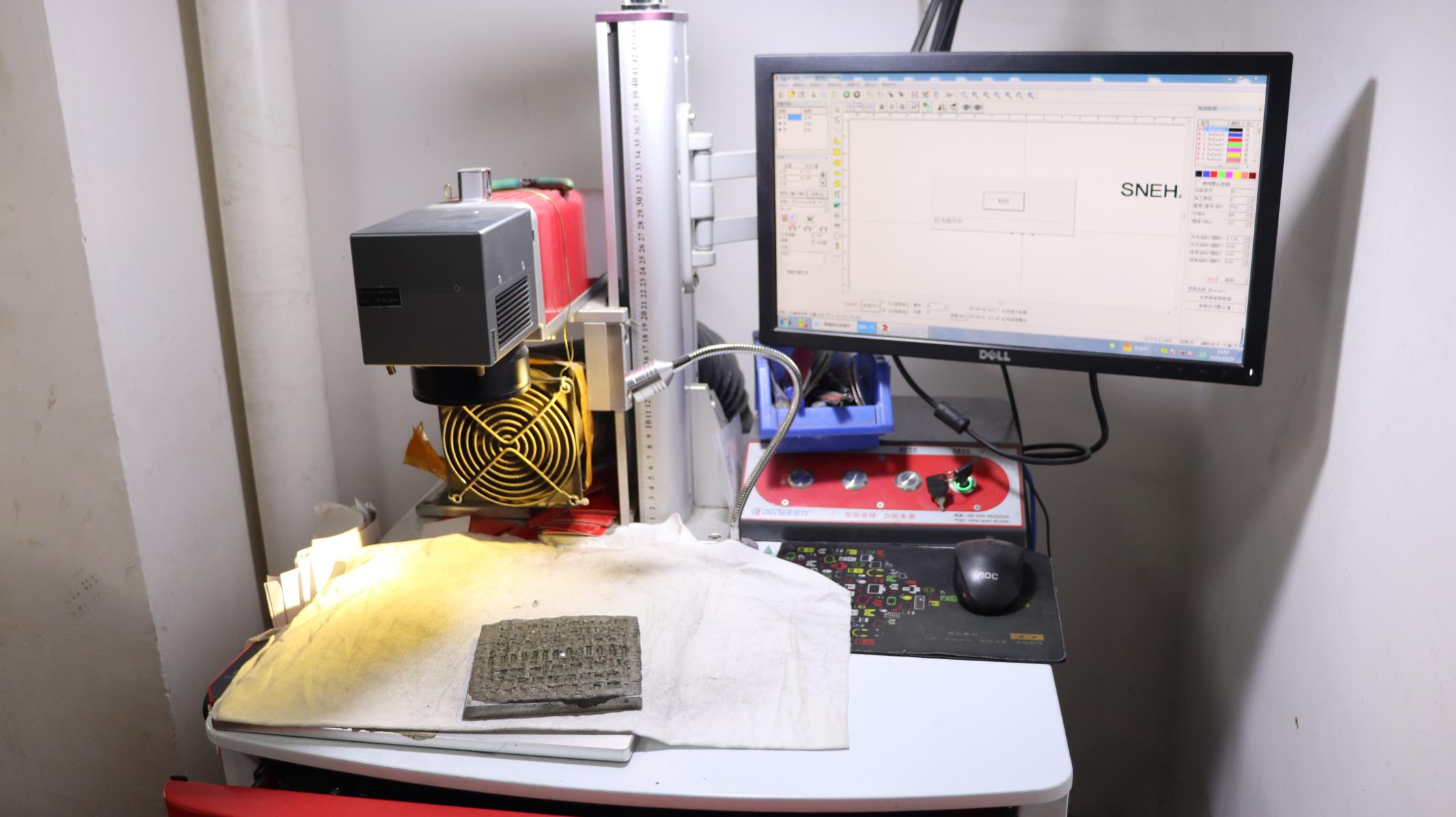 Laser engraving machine — precision laser marking and engraving for jewelry customization