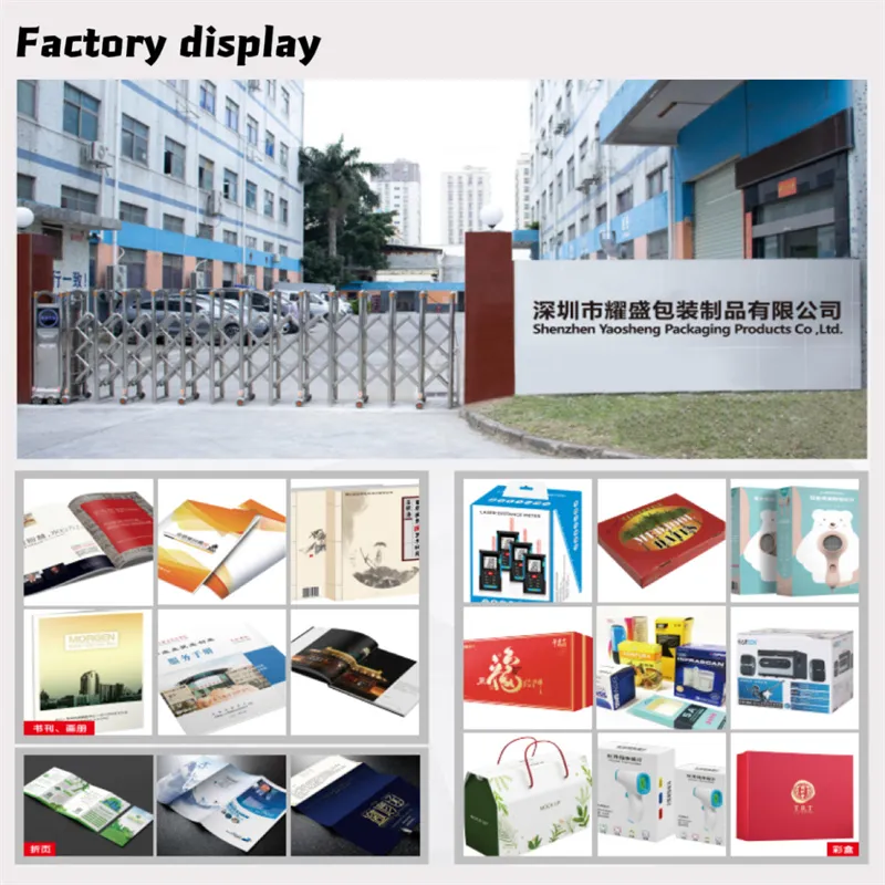 Factory View 1