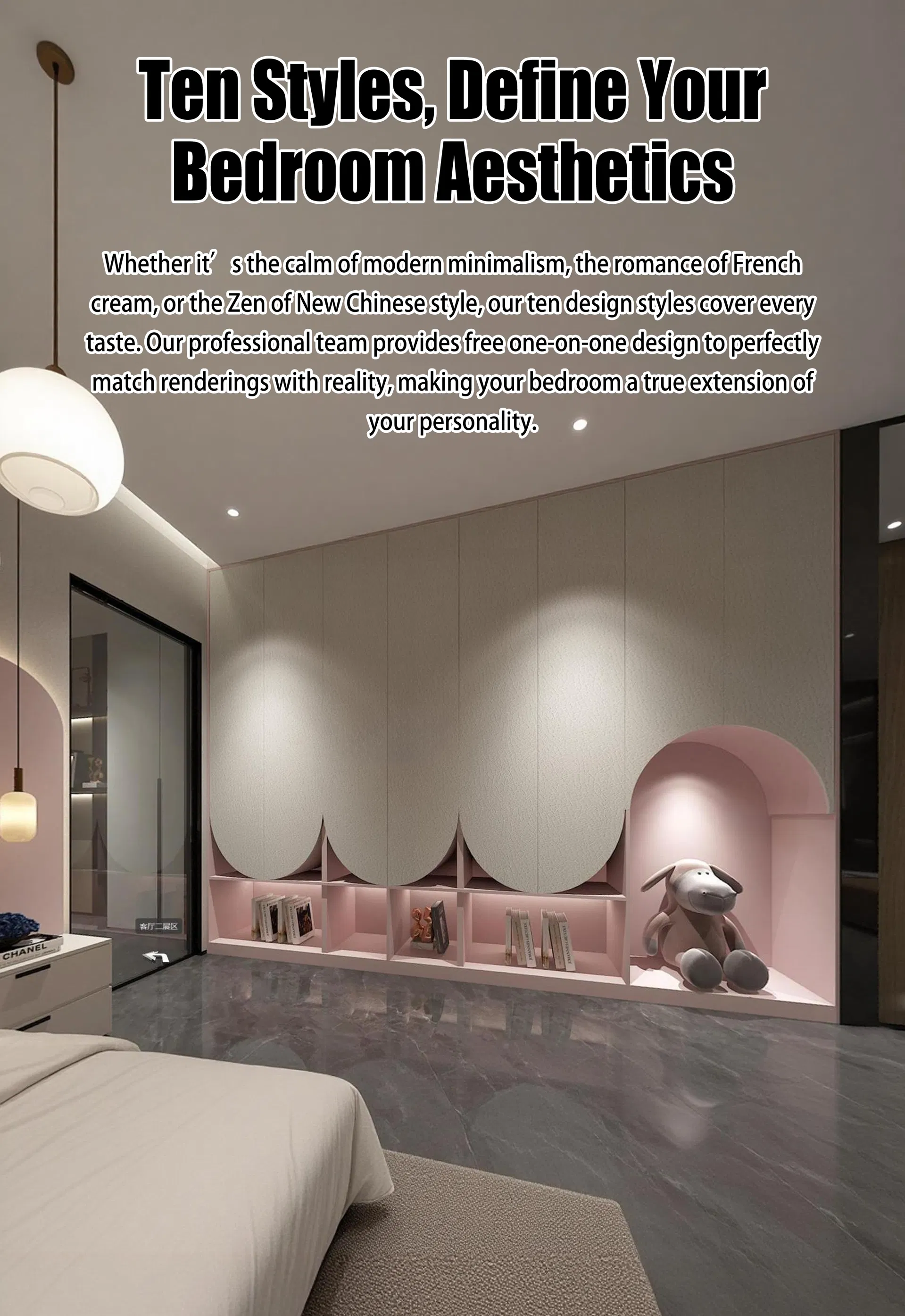 Solid Wood Material Detail