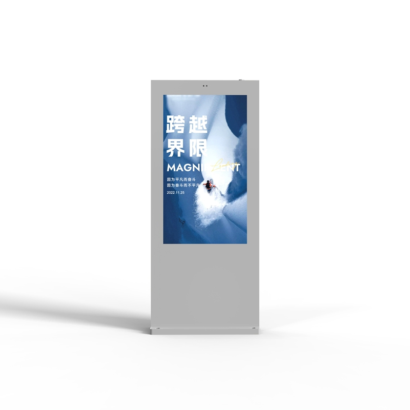 65 Inch Outdoor Waterproof Touch Totem Kiosk TV Signage Floor Stand Digital LCD Display Screen Advertising