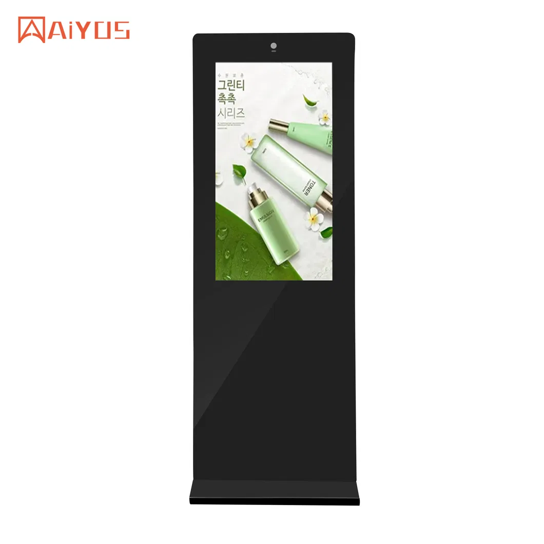 Outdoor Screen Advertising Totem 1