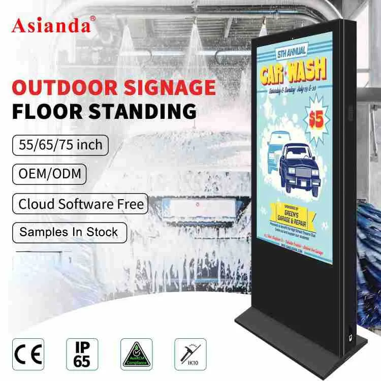 Outdoor Digital Signage Single Sided