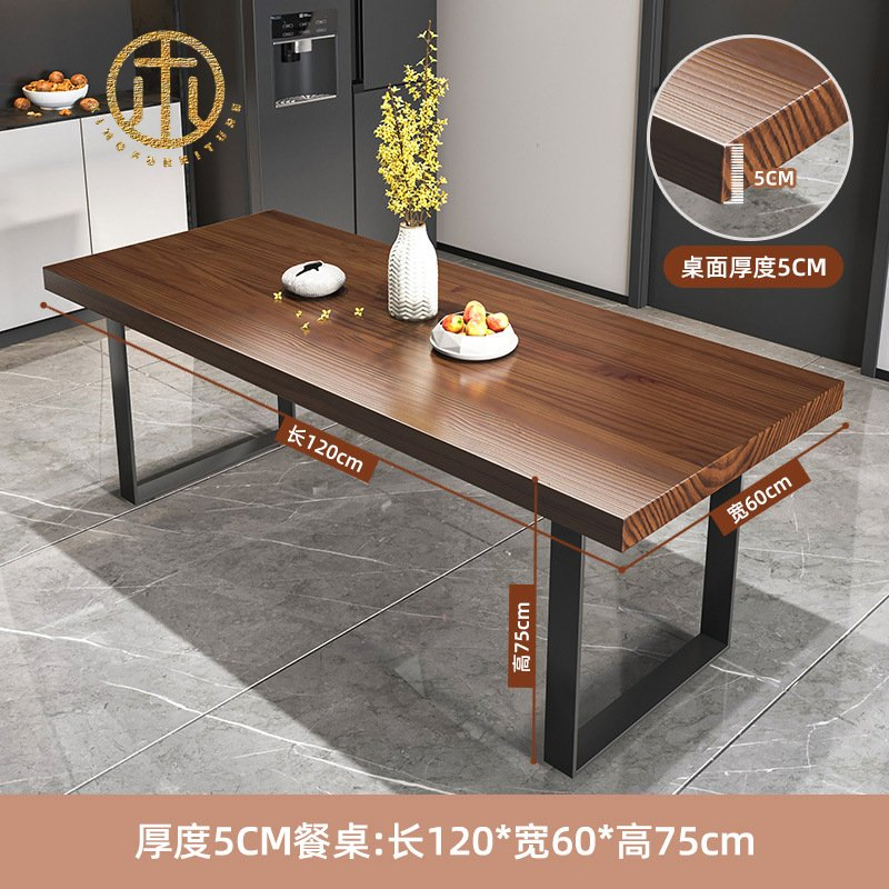 Modern Chinese Rectangular Brown Waterproof Customized Living Room Dining Table