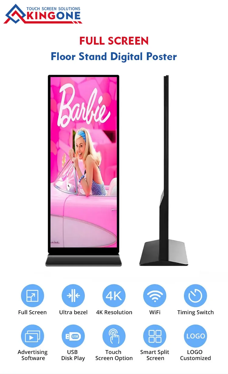 Digital Kiosk Display 1