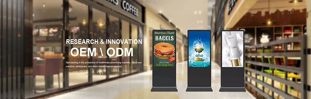 LCD Advertising Display