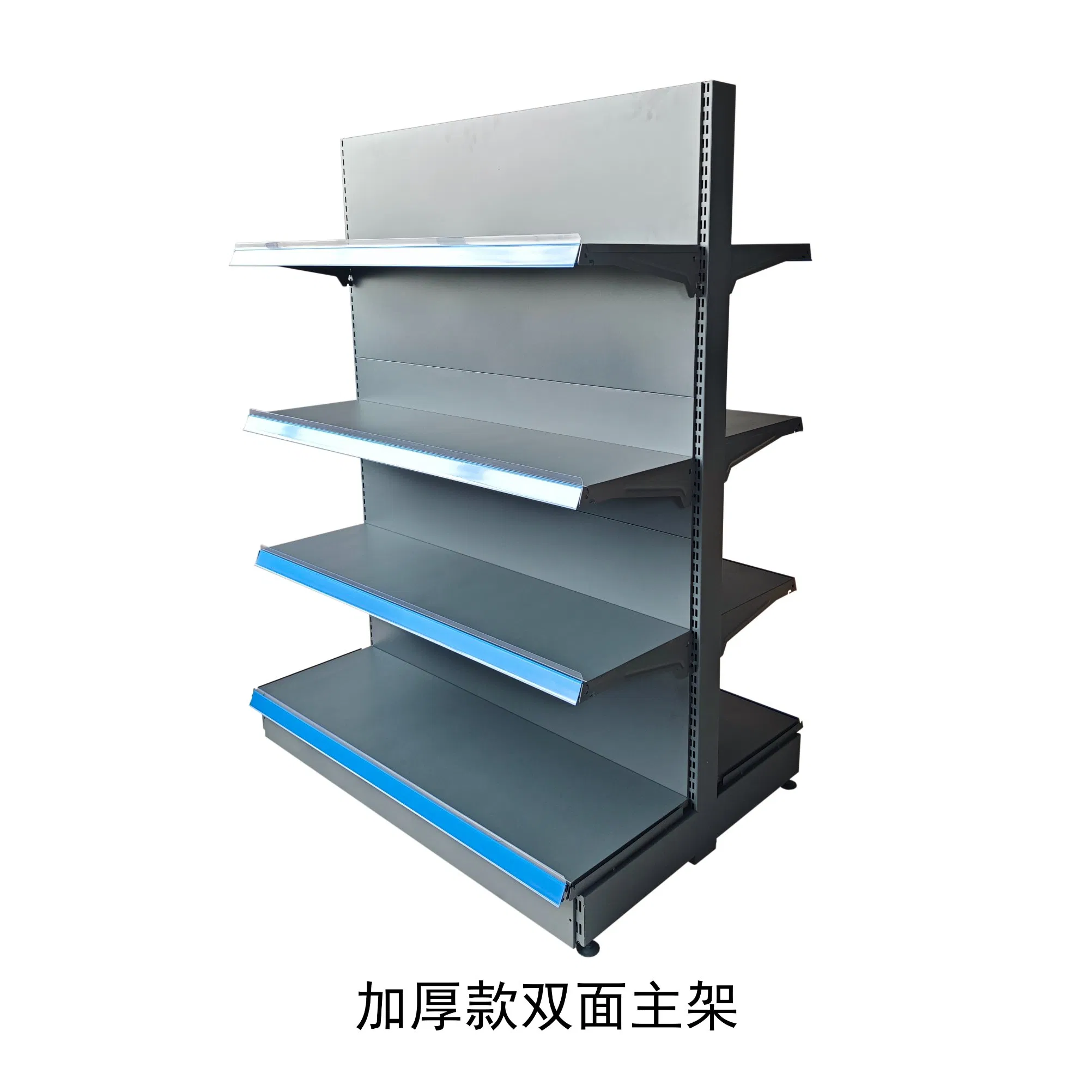 Chinese Factory, Modern Supermarket Gondola (Double-Sided) Shelving, Supermarket Shelves, Display Racks