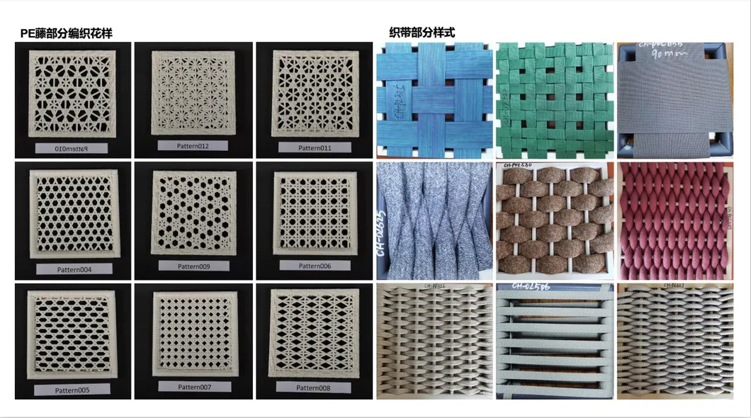 Modern Garden Furniture