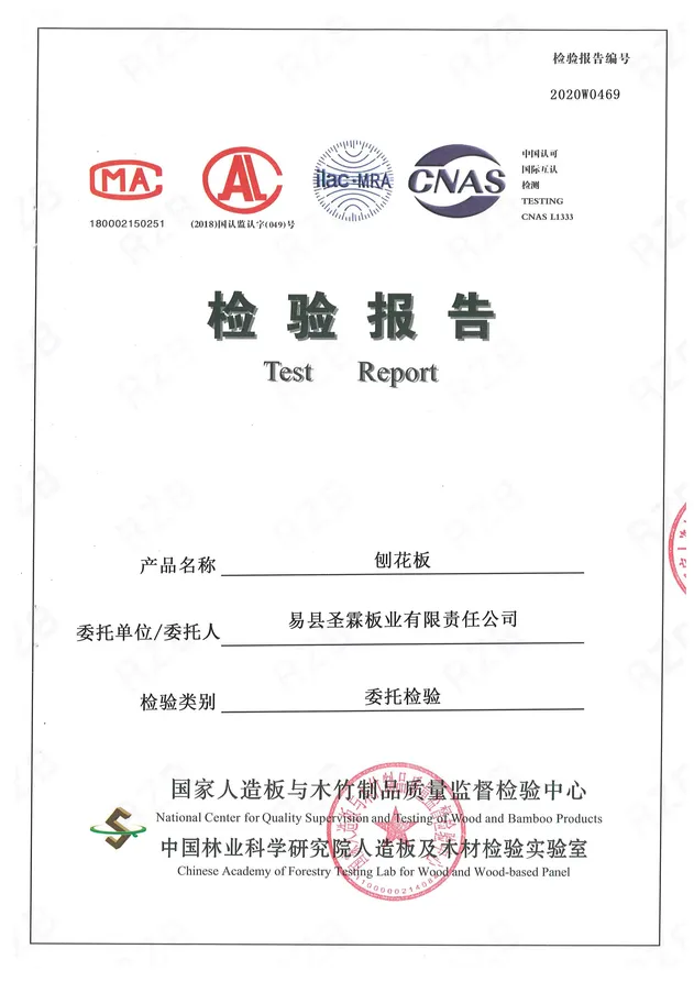 ISO Certificate