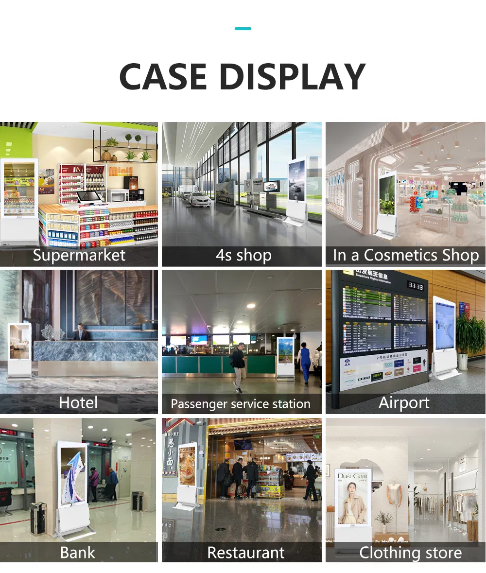 Application Scenario