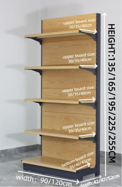 Chinese Manufacturers Wood Grain Shelf for Retail Store