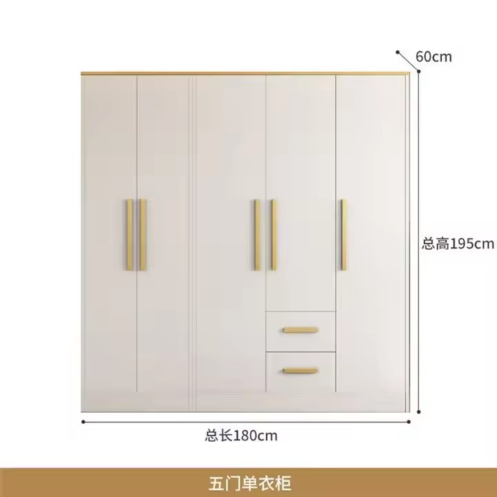 Border Wardrobe Hotel New Style Best Selling Classic Chinese Durable Combination Bedroom
