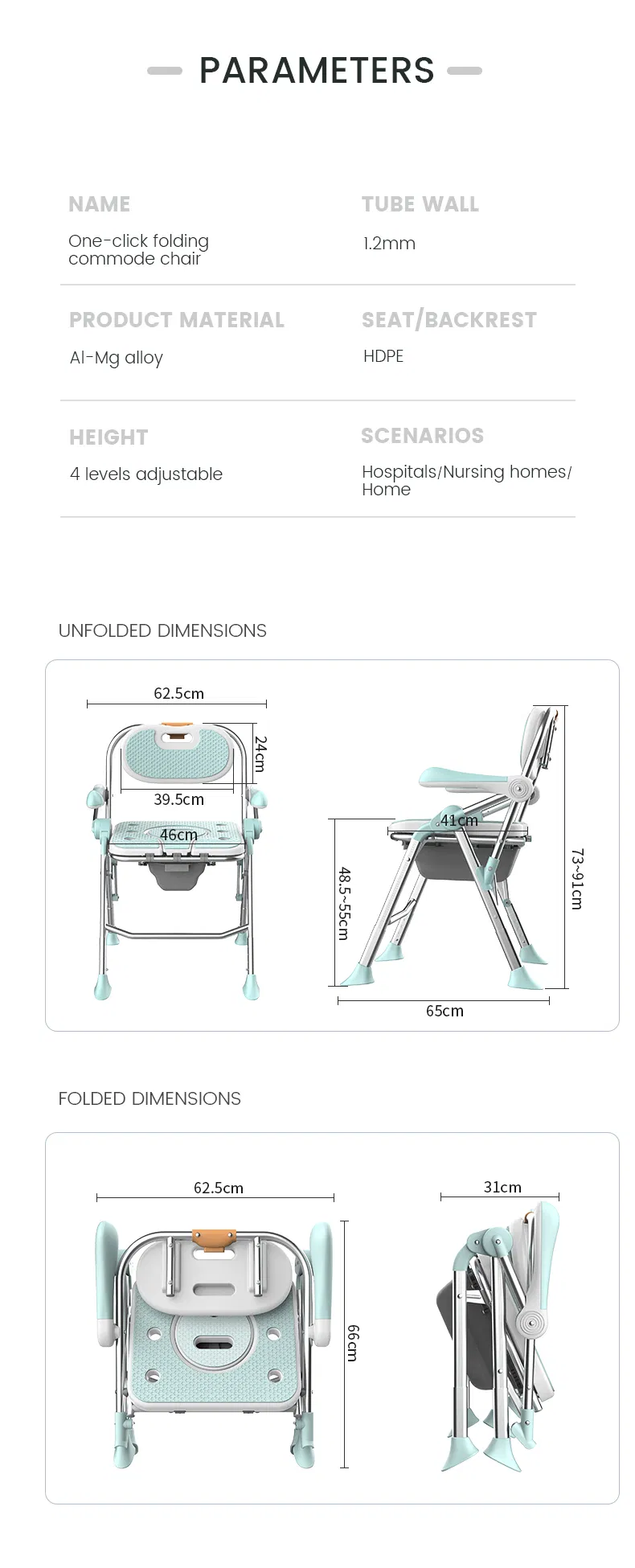 Foldable Shower Commode Chair View 2
