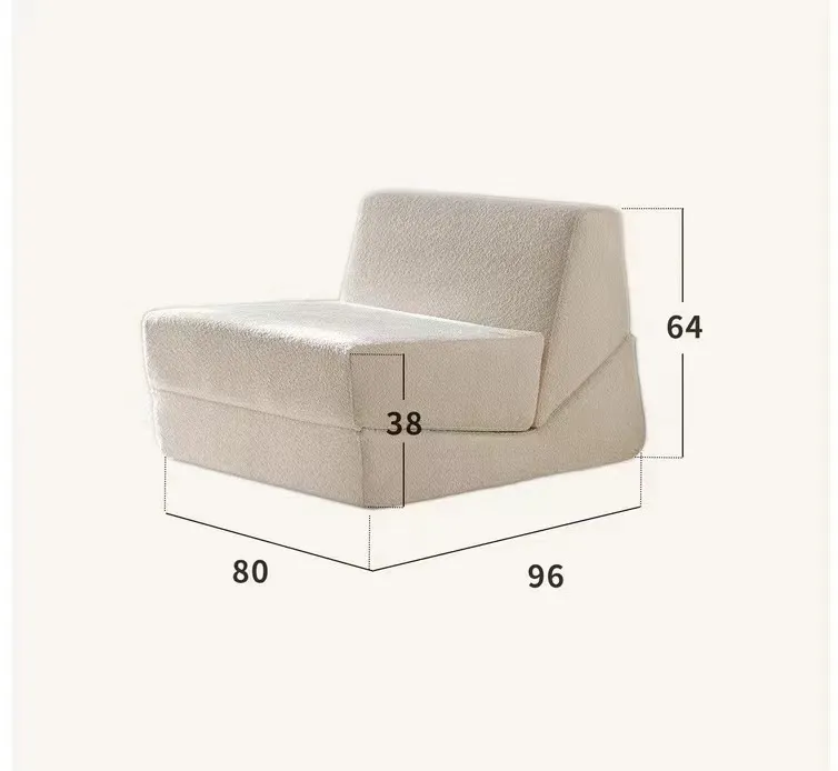 Leisure Chair