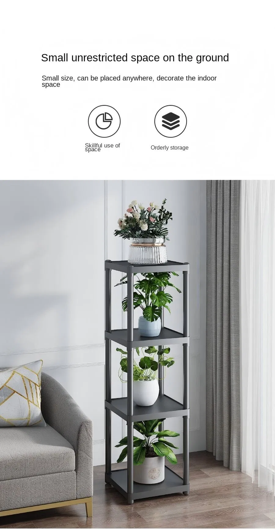 Iron Flower Stand Four Layers Simple Design