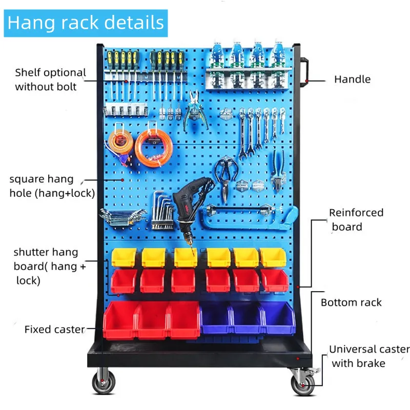 Tool Storage Display
