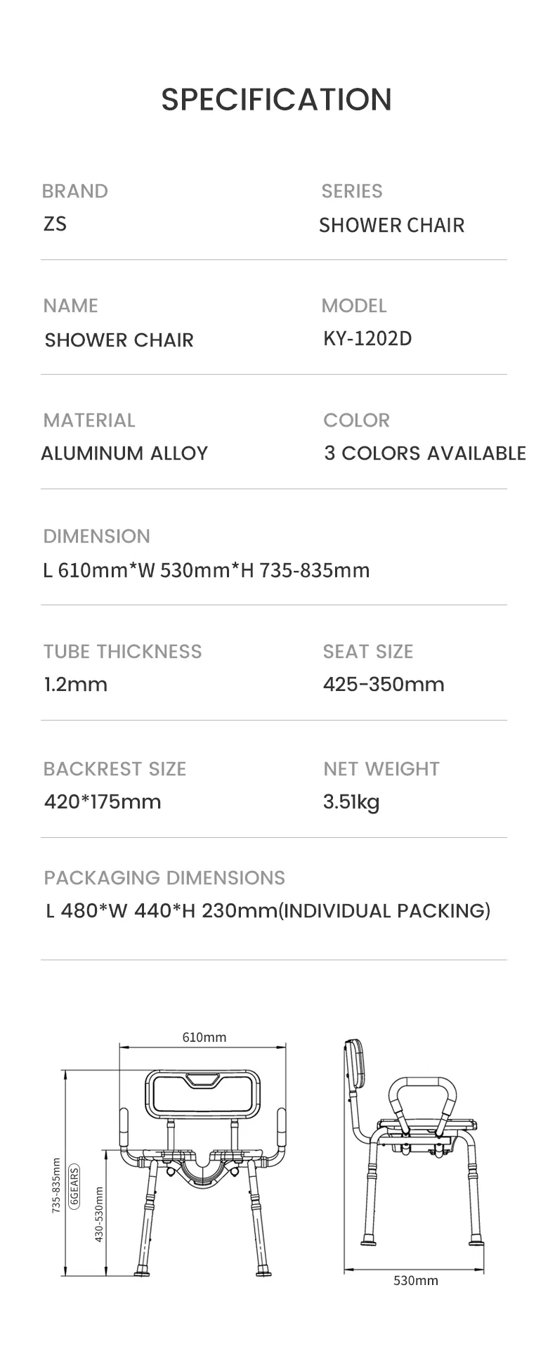 Shower Chair Detail 7