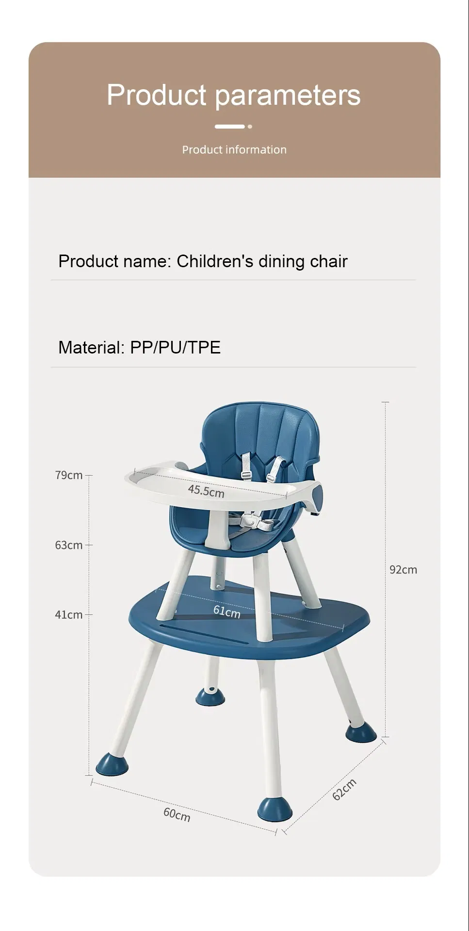 Kids Dining Chair