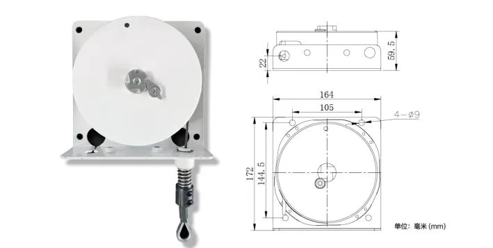 Cable Spool and Holder