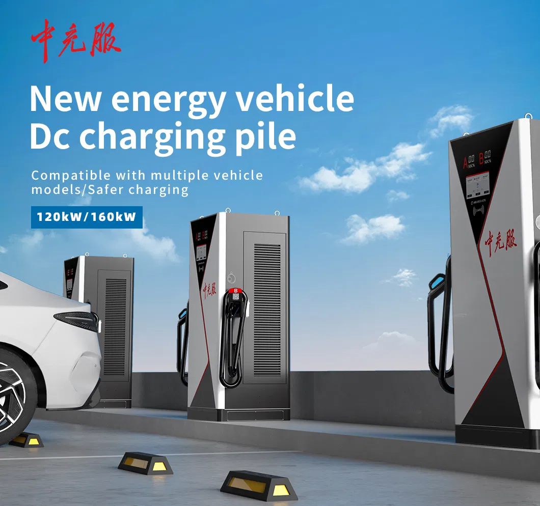 EV Station Component 1