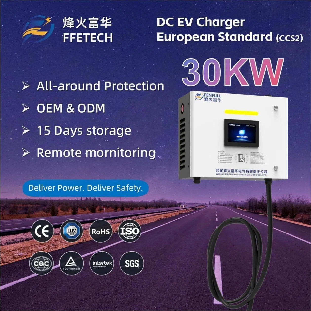 Byd 30kw Smart Charging Device with IP54 Waterproof Features