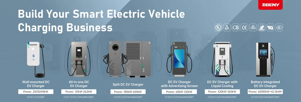 Commercial DC Charging Station