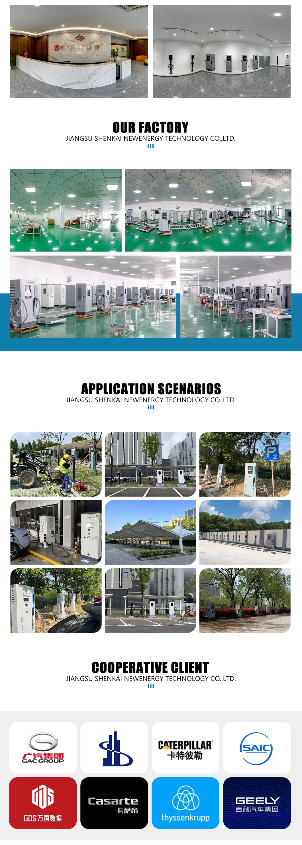 Quality Certification