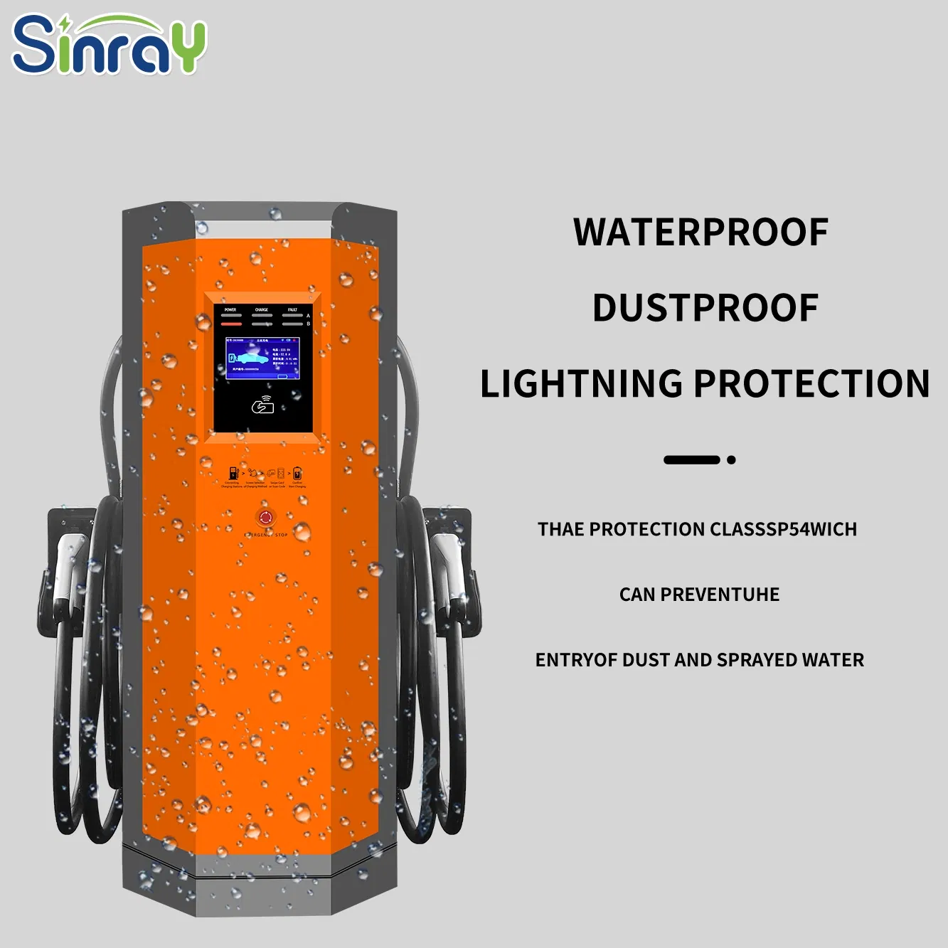 K062 Commercial EV Power Distribution Equipment with Dual Front Connection