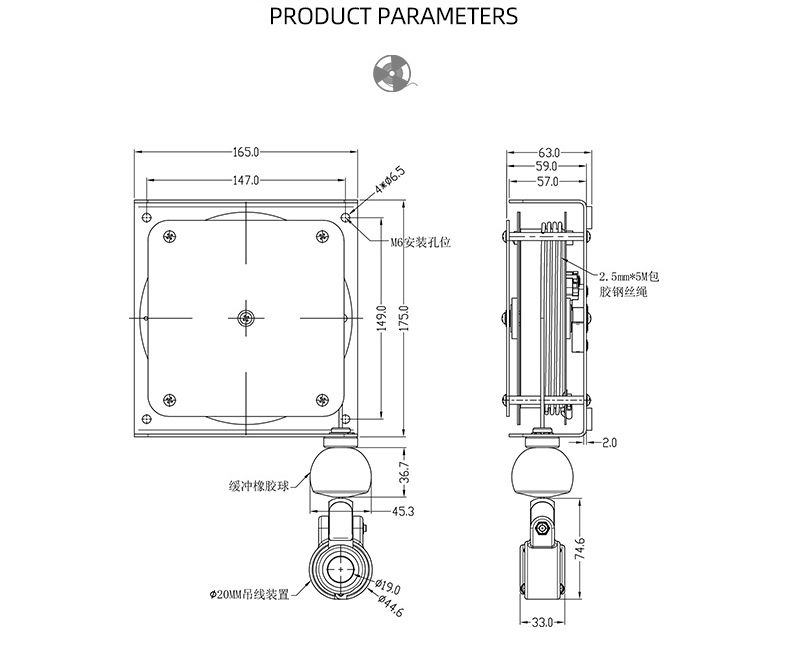 Spring-Loaded Pull Assist Device for AC DC Charging Station Cable Balancer