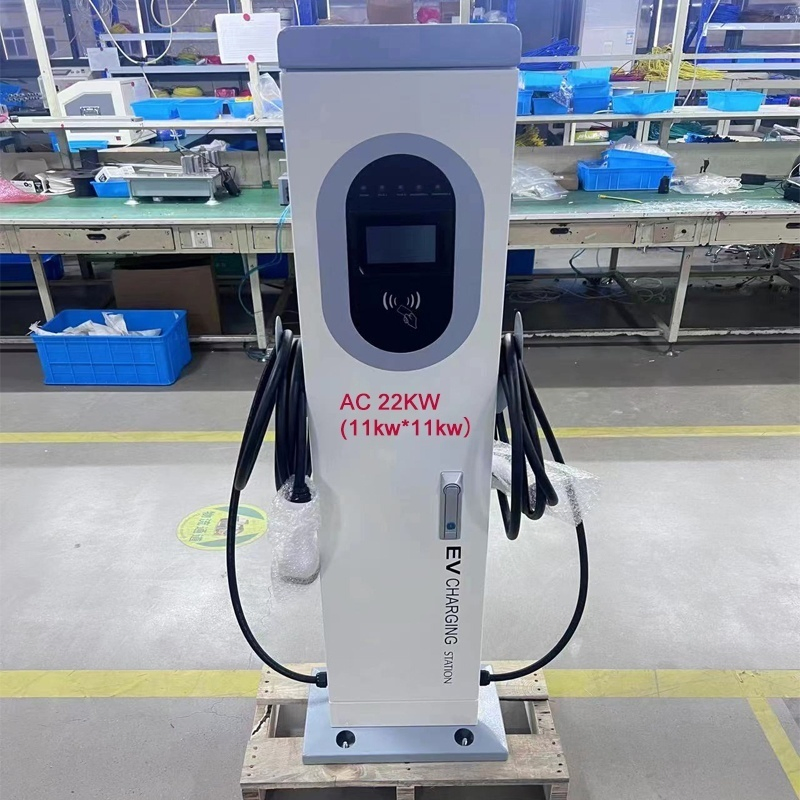 EV Charger All-Weather IP54 44kw AC Charging Station (-20° C~50° C)