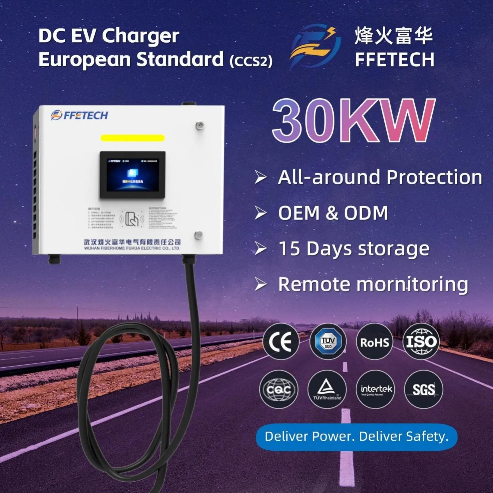 Byd 30kw Smart Charging Device with Versatile Communication Protocols