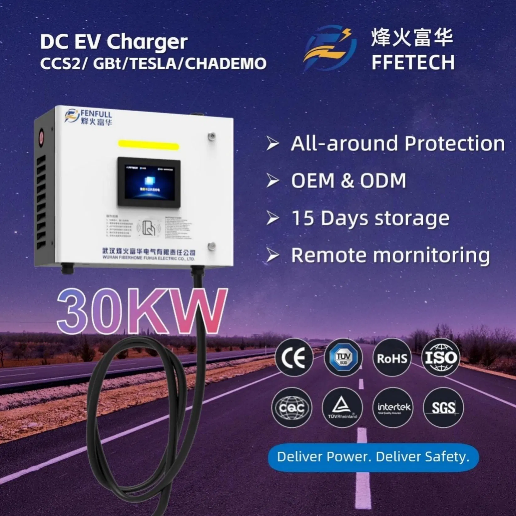 Byd 30kw Smart Charging Device with IP54 Waterproof Features