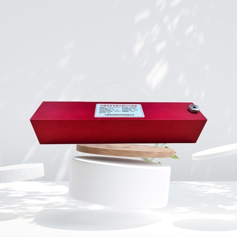 Automatic Fire Extinguishing Device 148×95mm