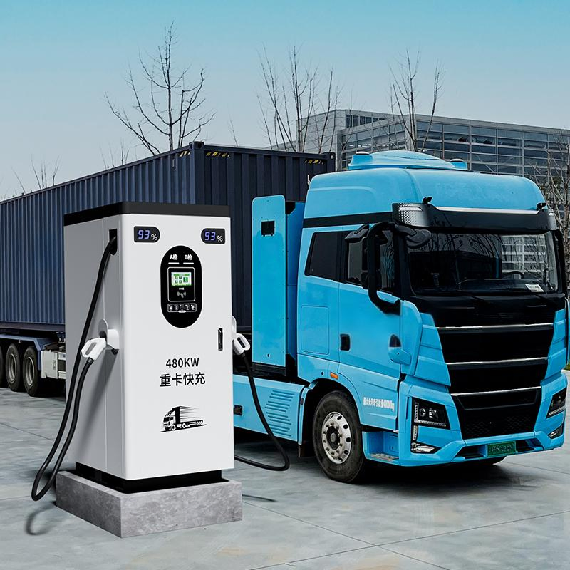 High Power Fast DC EV Charging Equipment with Dual Gun for Commercial Use Machine