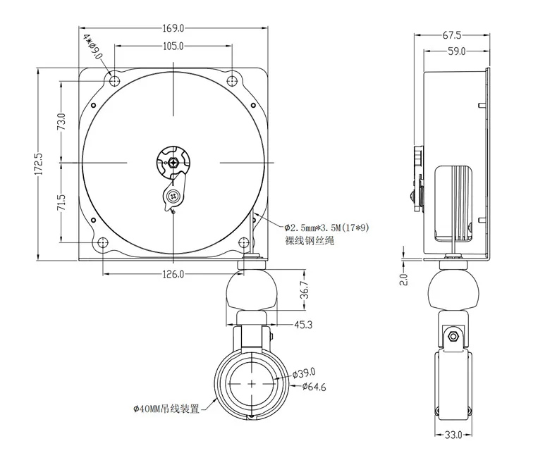 EV Charger Cable Retractor 8