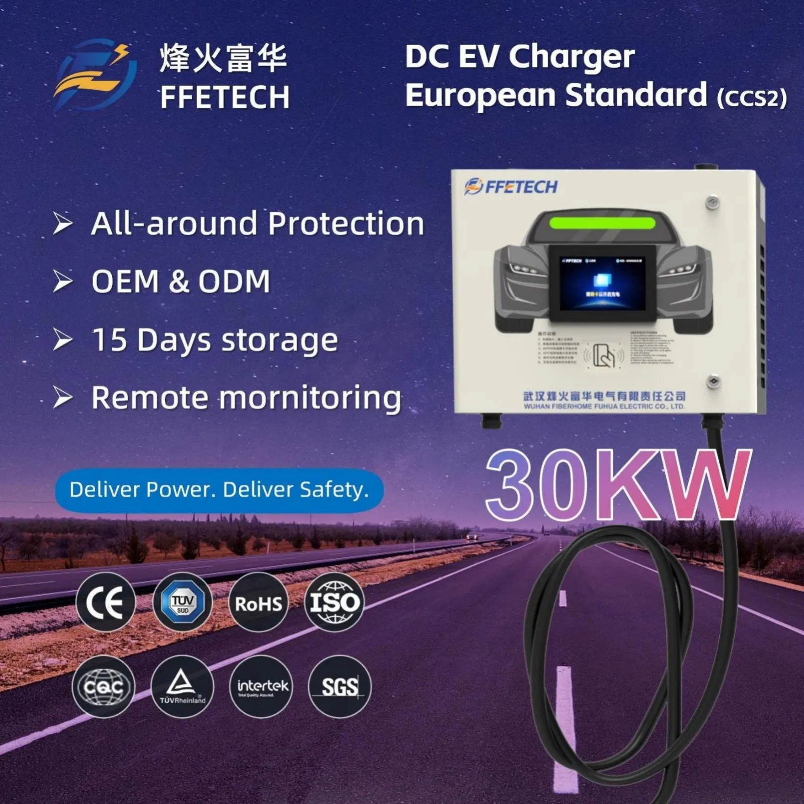 Byd 30kw Smart Charging Device with IP54 Waterproof Features