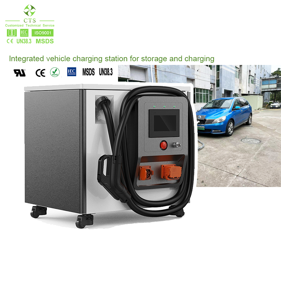 EV Battery Charging 25kwh 65kwh Energy Storage Charging System