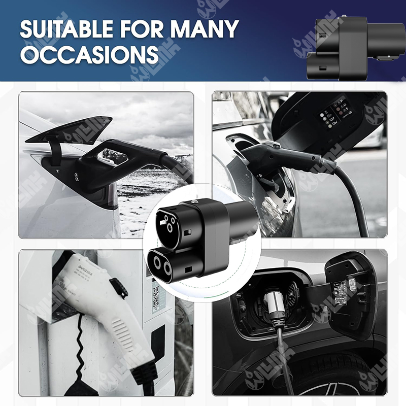 Globalfastcharge Nacs to CCS2 EV Charging Adapter Kit