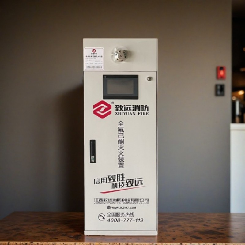 Cabinet Perfluorohexanone Fire Extinguishing Device for EV Charging Stations