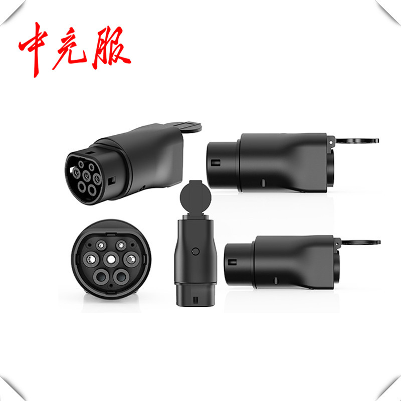 Zhongchongfu Type2 to V2l Discharger Fast EV Energy Flow to Devices with Compact Interface Durable Shell and User-Safe Operation for Hassle-Free Use