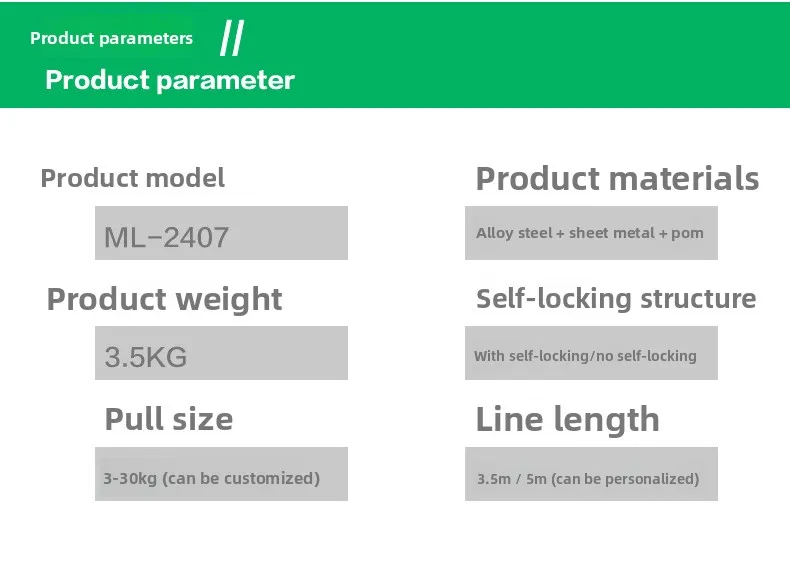 EV Charger Cable Retractor 5