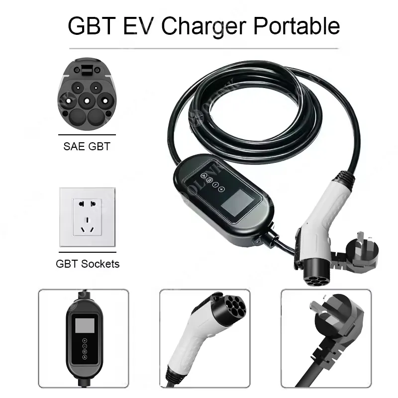 GBT Mobile Charging Device