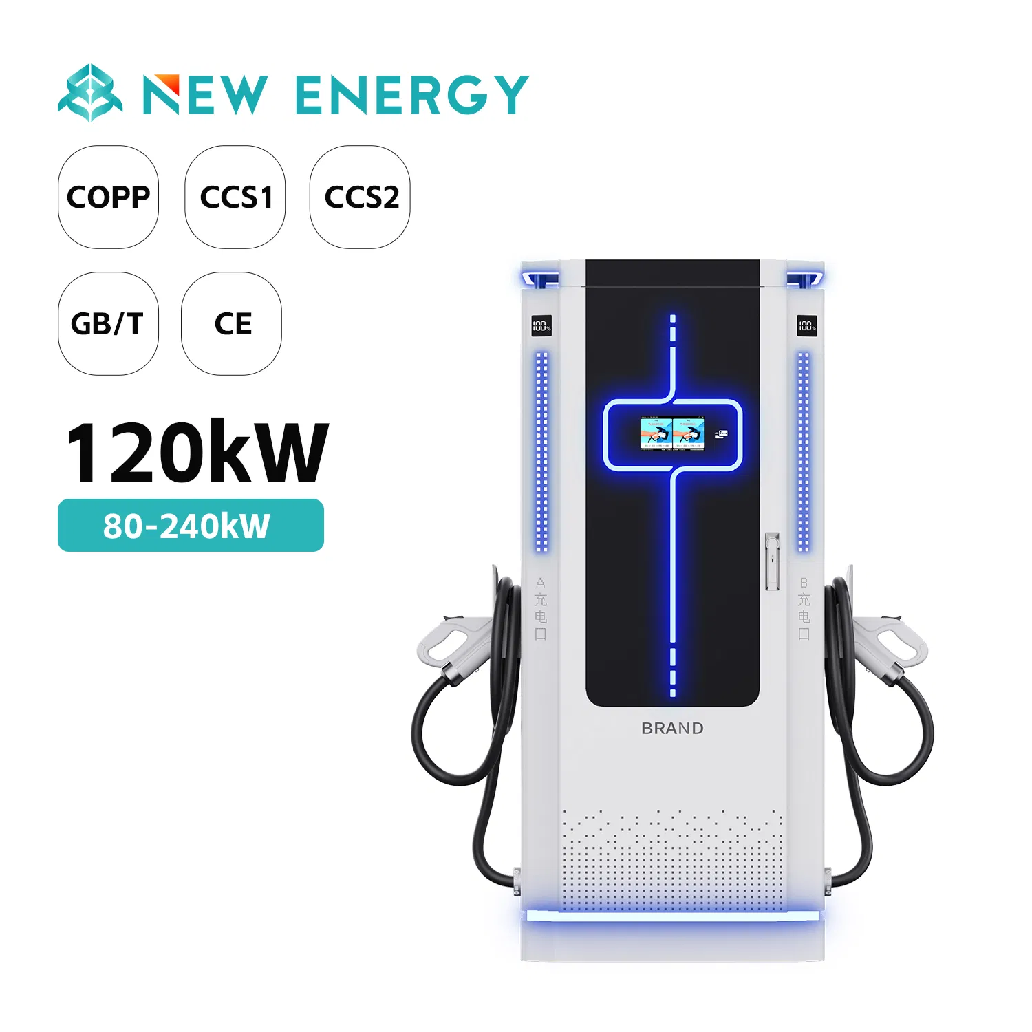 60kw Charging Station Electric Vehicle Charging Station (CCS2 &amp; GB/T) EV Charging Station