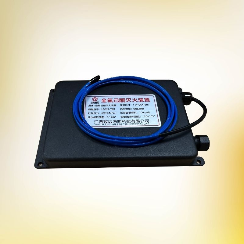 Battery Energy Storage Fire Extinguishing Device