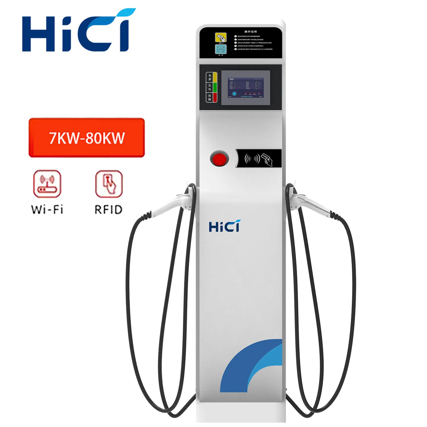 High-Power 43kw 86kw Gbt off-Grid EV Charging Station