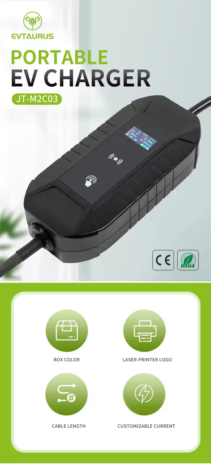 Portable EV Charger Overview
