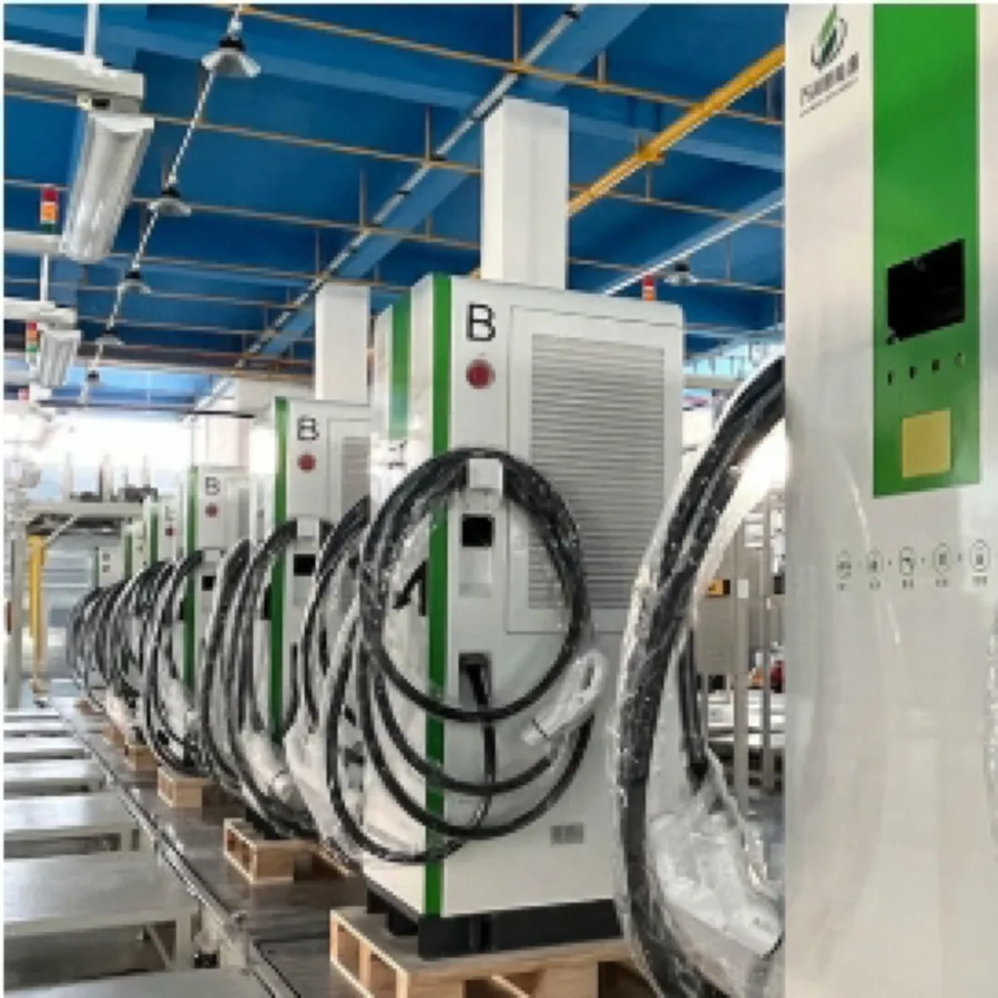 Power Range Flexibility